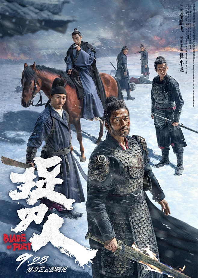 恋爱综艺盘点