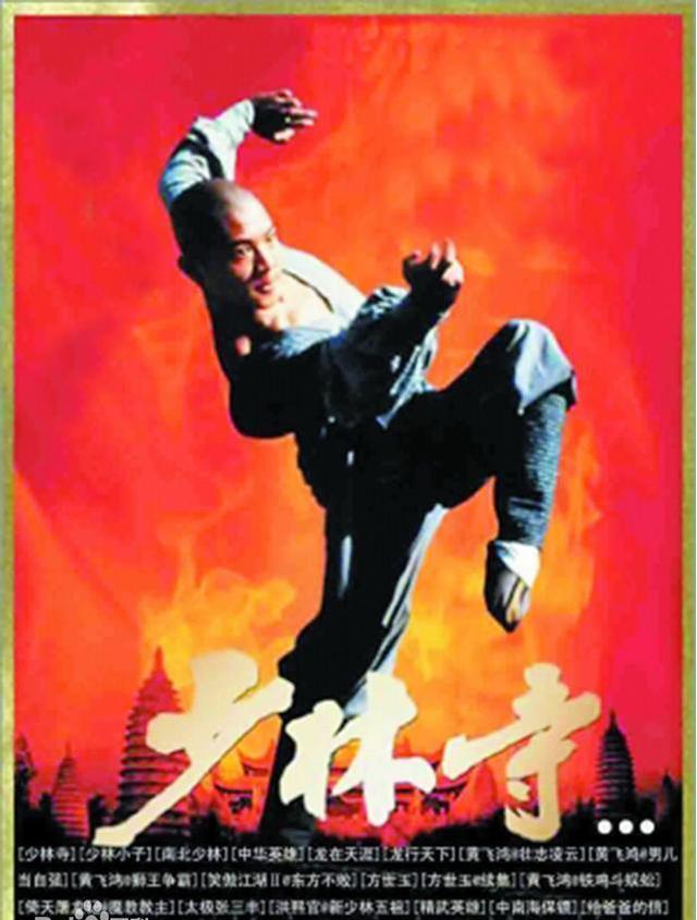 日常向铁轨中国