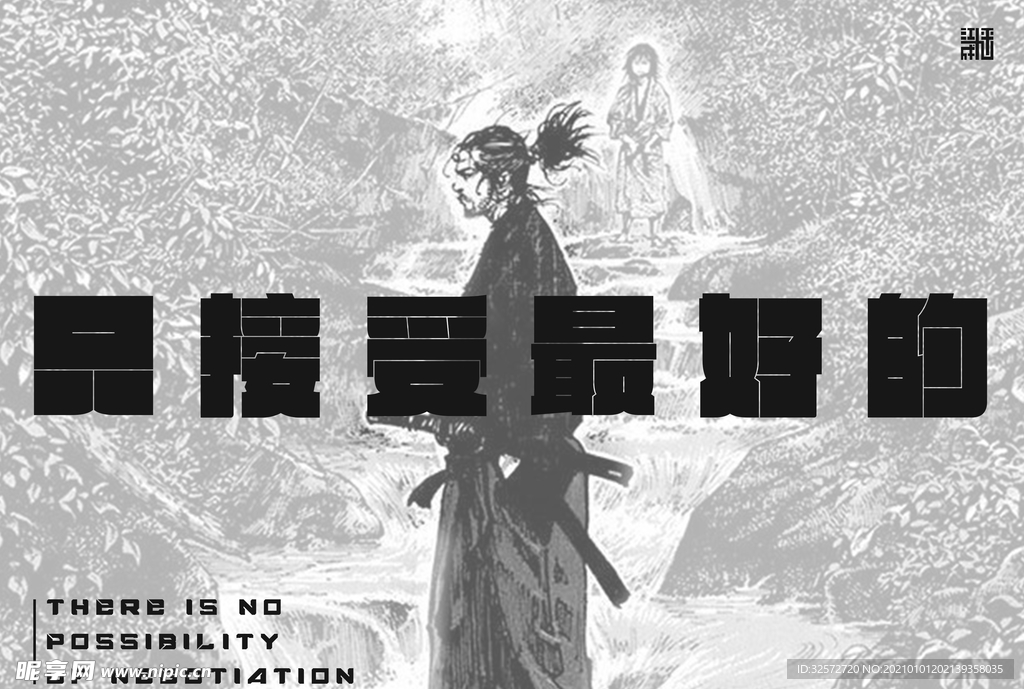 限定视角亲子任务