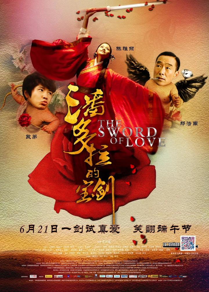 漫改推荐指南
